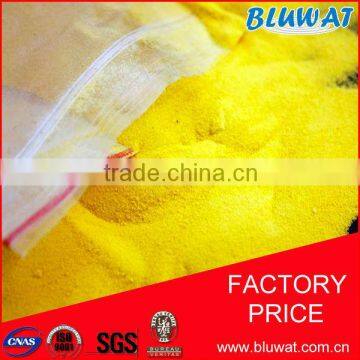 Wholesale  PAC Coagulant Polyaluminum Chloride Low Price