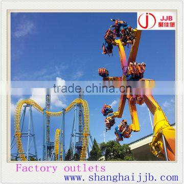 2016 popular crazy amusement park rides magic windmill for sale