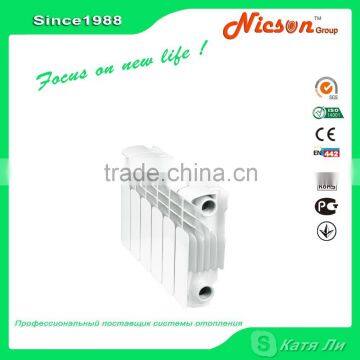 Aluminum heat radiator for room NSR-42