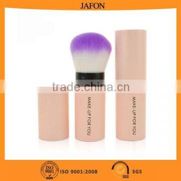 Retractable Makeup Brush