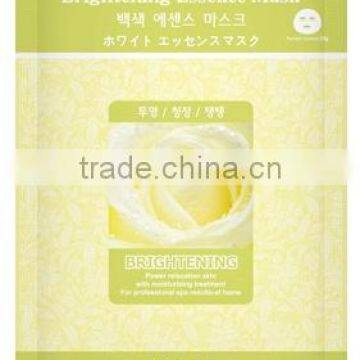 [MJ CARE] Brightening Essence Mask