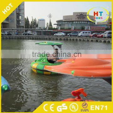 Cheap Price Inflatable Bumper Boats,electric Bumper Boat,used Laser Bumper Boat for Sale photo-2