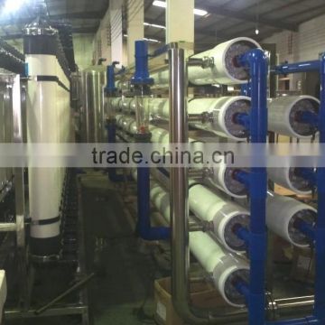 river water purification mobile system/UF RO combined water treatment plant/40TH UF RO plant