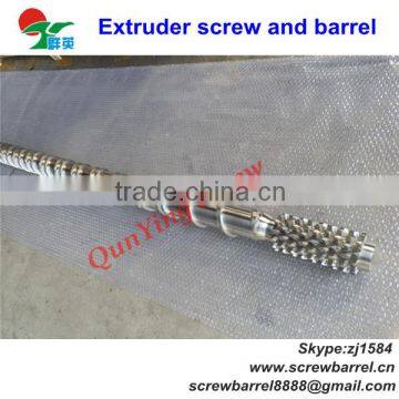 barrel blanking holder for film blowing machine screw barrel