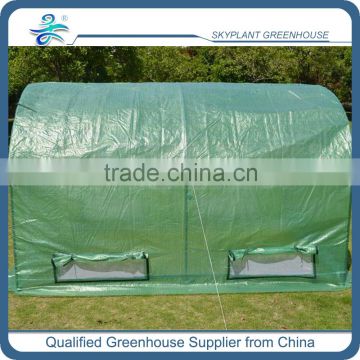 SMALL PLASTIC GREENHOUSE FOR GARDEN