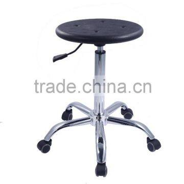 New things for selling adjustable height science lab stool chair