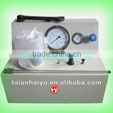 HY- PQ400 double spring injector test machine ISO9001:2008