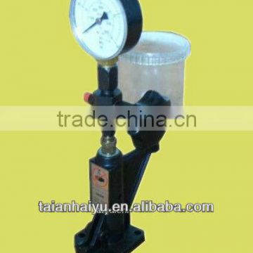 Sealing function of needle valve,PS400A-II Diesel Nozzle Tester