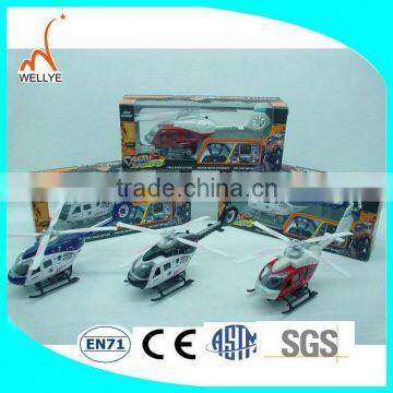Good price metal model car car body sheet metal customized car metal keychain China wholesale