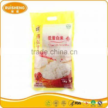 PKU Children's Food ISO Certified Non-GMO Low Protein Rice