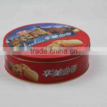 new design nice round cookie tin box