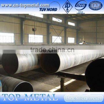 ssaw sprial welded pipe tube