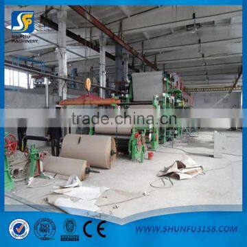 3200mm kraft paper making machine with good quality