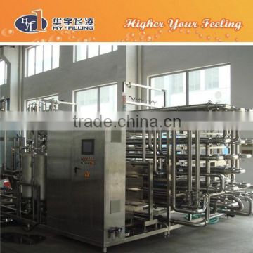 HY-Filling Flavored,Sterilized Processing Type and Can (Tinned) Packaging Fruit Juice