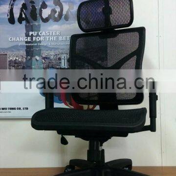 2016 New Product Furniture Mesh Executive Ergonomic Office Chair photo-3