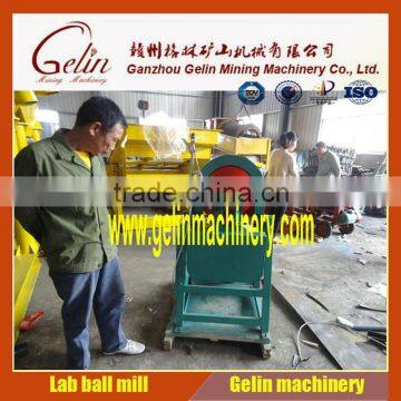 Higher Efficiency Lab Grinder Mill Machine/lab mill/lab mill machine