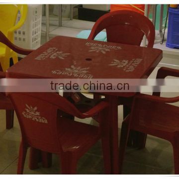 plastic dining furniture chair