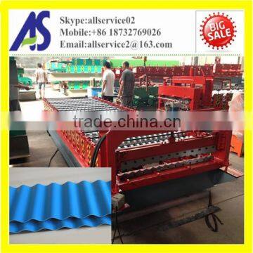 1032 Corrugated Metal Roofing Sheet Roll Forming Machine