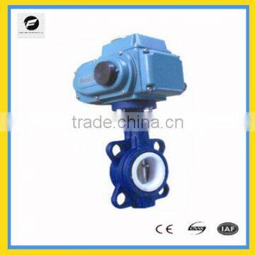 CTB series electric butterfly valve for automatic control,HAVC,water treatment