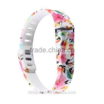 flower Series Fitbit Flex replacement Wristband (No Tracker chip)
