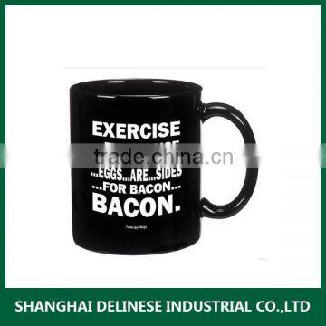 Chaozhou wholesale beer mug handle