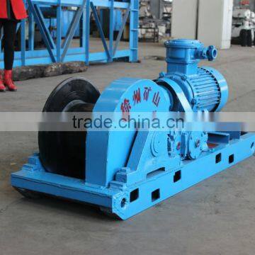 electric High efficency pulling winch used in coal mine