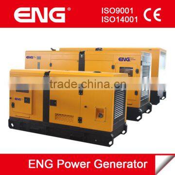 Low Noise 68db@7m Away silent generator 50kva canopy type