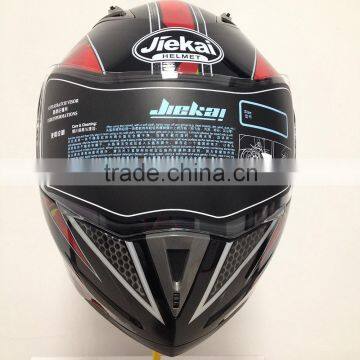 Hot-selling high quality abs helmet