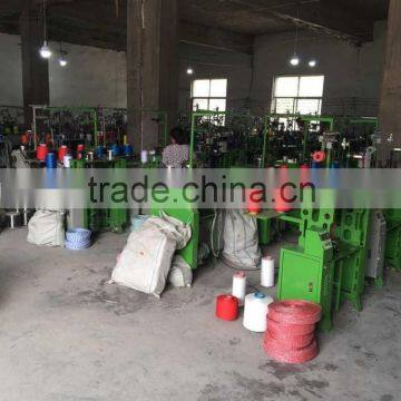 Knitting Machine With Computer For Kitchen Cleaning Sponge Scourer Cloth