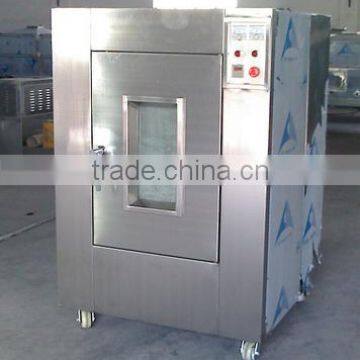 High quality corn dryer