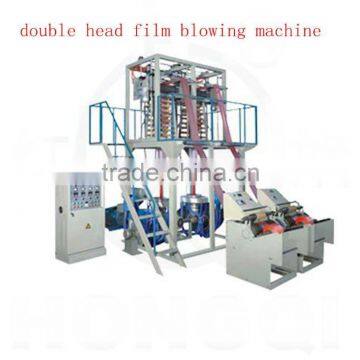 SJ-700 double head film blowing machine