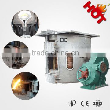 China Top induction bronze smelting furnace for bronze foundry melting