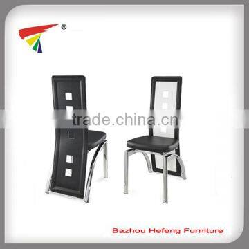 top sale PU dining chair