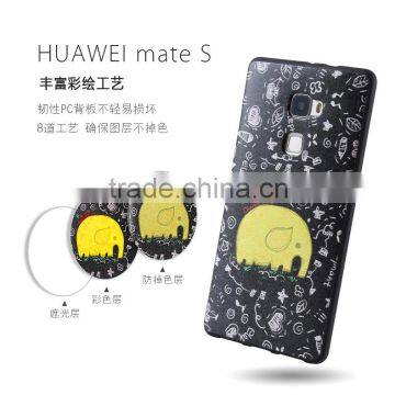 Colored Drawing Flower Flag Catoon Soft TPU Silk Skin Case for Huawei Mate S/Mate 8/Mate 7/Honor 7 photo-2