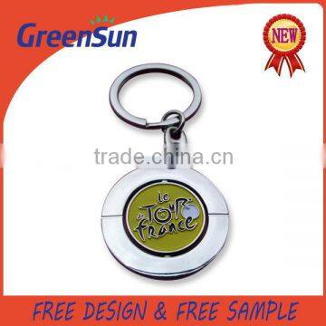 New Wholesale high grade the bell metal keychain