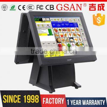 Double 15 inch Screen Touch POS Terminal