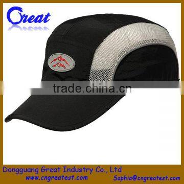 2015 Custom Nylon Outdoor Ultraviolet-proof Cap