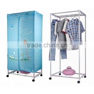 2016 hot sale electric clothes dryer, air clothes dryer