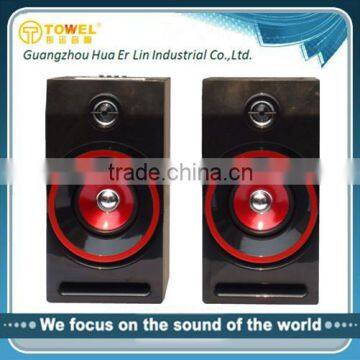 good sound, big sound professional speaker