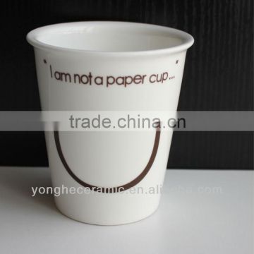 "I am not paper cup" Ceramic Mini traval Cup,silicone mug