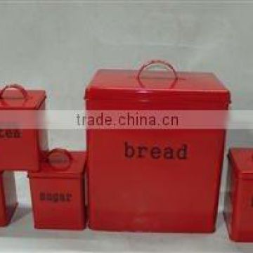 5pcs tin storage canister set