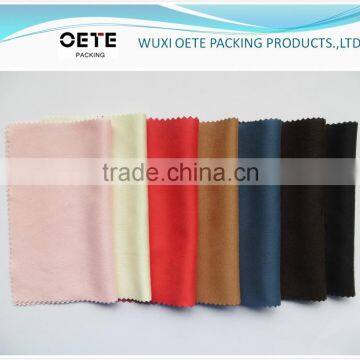 suede microfiber eyeglasses cleaning cloth