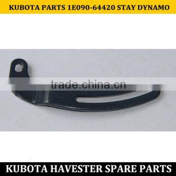 HIGH QUALITY OF KUBOTA DC70 DC60 PARTS 1E090-64420 STAY DYNAMO