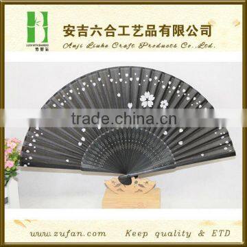 Japanese style boutique fiber bamboo fan