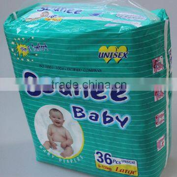 sounee baby baby diapers 36pcs 9-13kg large Good absorbent disposable diapers