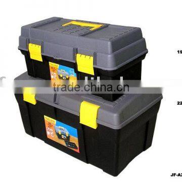 Plastic toolbox set(2 in 1)