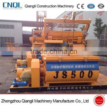 Newest concrete mixer machine with lift price