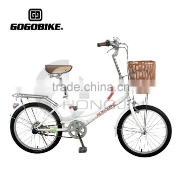 Hongjin 20'' High Carbon Steel Single Speed Leisure Bicycles