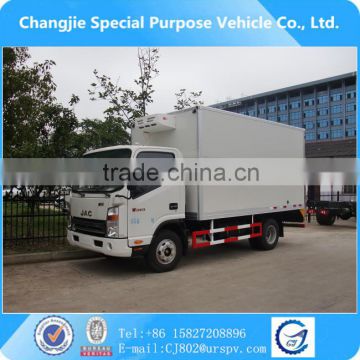 JAC -15 -28C 4*2 refrigerator truck