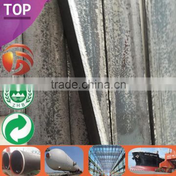 Carbon Steel Flat Bar high carbon steel strip Steel Flat Bar Quality hot dipped galvanized strip in stock